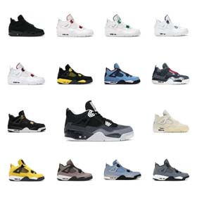 Air Jordan 4 (stile 17)-0621  