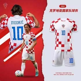 2024 Coppa Europa Croazia Modric Perisic Same Jersey-1092  