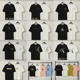 Maglietta di moda -1356  