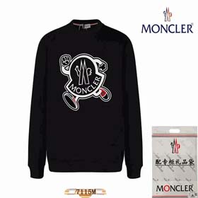 MONCLER(39 stili)-2245  