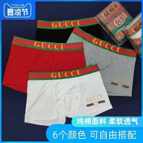GUCCl uomo 3pcs-2372  