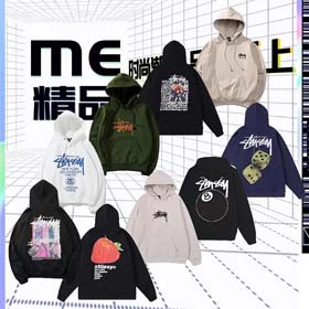 Stussy felpe a cappuccio-2450  