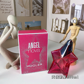 Mugler Angelo Nova-3027  