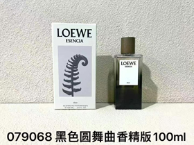 Perfumo di danza rotondo Loewe-3032  