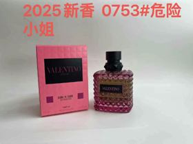 Valentino Miss Dangerous profumo-3053  