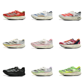 Adidas nuovo lace-up traspirante scarpe da corsa professionali-2710  