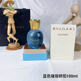 Bvlgari Light Blue Candy Brilliant Sunshine Donna Profumo-3380  