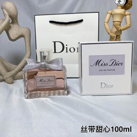 Dior nuovo nastro carattere profumo-3466  