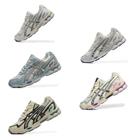 Asics GEL-NYC 2055 elegante resistente all'usura traspirante scarpe da corsa low-top-2861  