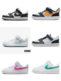 Nike NK corte Borough pelle tondo piede basso-top sneakers per bambini-4106  