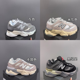 New Balance NB 9060 scarpe da corsa per bambini low-top-4123  