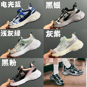 MLB New York Yankees scarpe antiscivolo e resistenti all'usura per bambini low-top-4125  