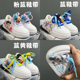 Nike Air Force 1 lace-up Velcro cartone animato scarpe per bambini-4127  