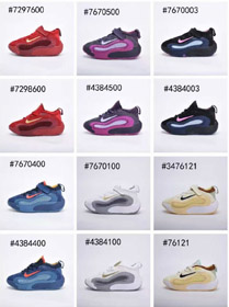 Nike NK ISOFLY scarpe da basket da bambino anti-scivolo resistente all'usura low-top-4136  