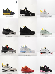 Giordania Air Giordania 4 caldo lava mezzo-top bambini scarpe da basket retro-4146  