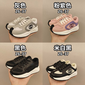 GUCCI bambini in pelle lace-up mesh sport traspiranti scarpe da corsa-4170  