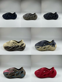 Adidas originali Yeezy schiuma Runner olio pittura MX crema argilla bambini foro sandali-4187  