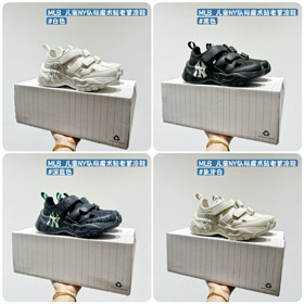 MLB bambini NY squadra logo Velcro papà sandali-4188  