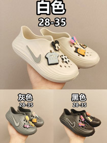 Nike ReactX Rejuven8 Fashionable e Versatile Bambini Crocs-4191  