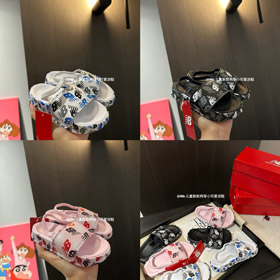 New Balance NB bidirezionale carino bambini sandali-4193  