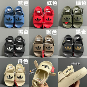 Adidas originali AdiFOM Q Adifom Adilette bambini sandali-4195  