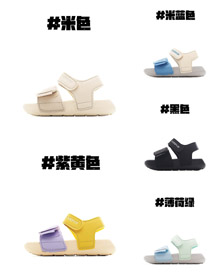 New Balance Velcro stampato logo lettera scarpe basso-top bambino per neonati e bambini piccoli-4200  