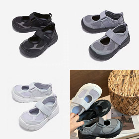 New Balance NB Breeze elegante Low-Top Mary Janes per bambini-4208  