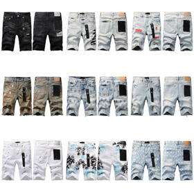 Viola Nuovo di zecca jeans shorts elastico strappato patch slim fit casual shorts-4255  