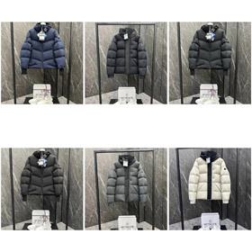 Moncler, cappuccio zip giù giacca -4392  