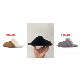 UGG Scuffette II camomile moda sandali-4528  