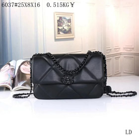 Chanel alto valore trapuntato catena borsa-4658  