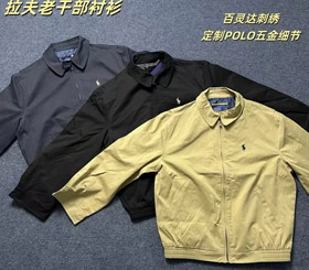 Polo Ralph Lauren Giacca a collare a zip-4786  