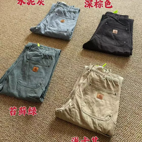 Carhartt lavato angosciato doppio ginocchio tela lavoro pantaloni-4917  
