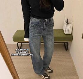 Miu Miu nuovo cielo stellato strass pesante gamba dritta jeans-4929  