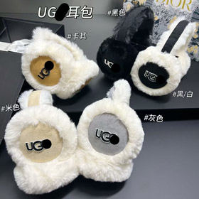 UGG cuscini antigelo in peluche per il calore-5000  