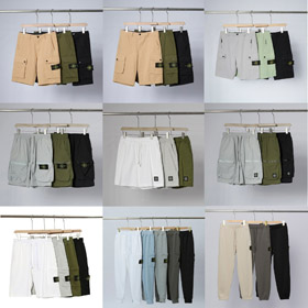 Stone Island cordone casual shorts-5268  