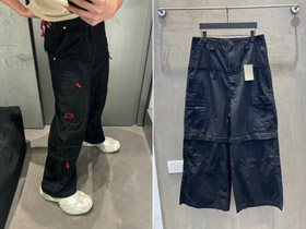 Pantaloni a calzatura sciolta con gambe staccabili Balenciaga-5475  