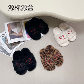 Balenciaga nuovo ricamato logo pelliccia foderato slip-on sandali-5690  