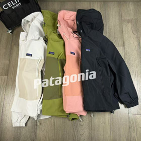 Patagonia leggero cappuccio protezione solare escursionismo giacca-5880  