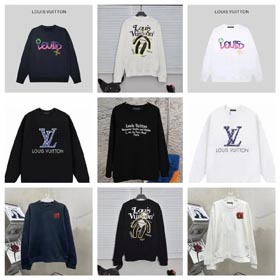 Felpa Louis Vuitton