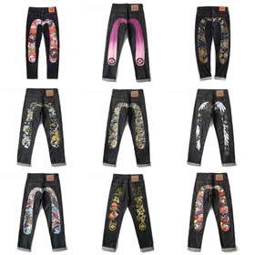 Jeans di marca (stile 23)