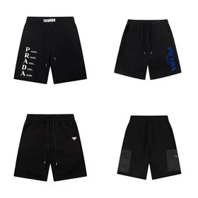 Pantaloni corti Prada