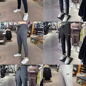 Pantaloni sportivi Under Armour