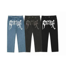 JEANS di vendetta