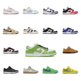 E DUNK -0453