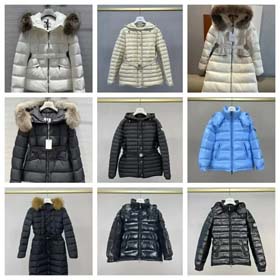 Moncler piumino-0816