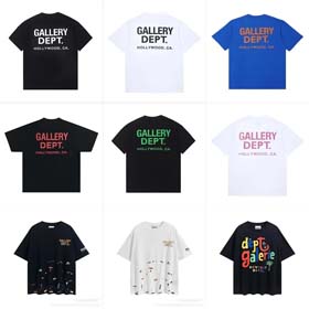 Galleria DEPT-0876
