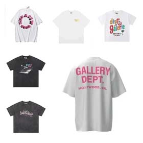 Galleria dipat tee-0932