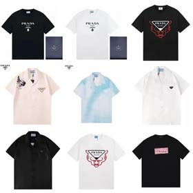 Tè Prada(40 CP)-1105