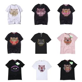 T-shirt di moda KENLO -1160